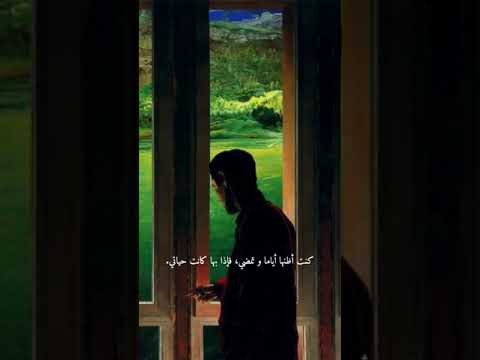 الأدب العربي الأدب العالمي الادب
