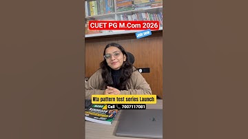CUET PG M.Com 2026 | NTA pattern test series Launch join now #cuetpg2026 #cuetpgmcom2026 #mcom #bhu