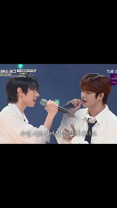 Ryeowook – The Little Prince (어린왕자) by JL|Park Han ♡⋆˙ #JL #제이엘 #ParkHan #박한 #universeleague #유니버스리그