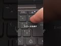 Excelの裏ワザ