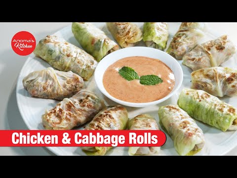 Chicken Cabbage Rolls