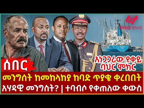 ቪዲዮ: አሃዳዊ ካርትሪጅ፡ የፍጥረት ታሪክ፣ መግለጫ፣ የአሠራር መርህ፣ አይነቶች፣ ምደባ እና መስፈርቶች ለካርትሬጅ