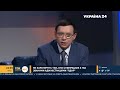 Мураев: Закон о коллаборантах отдаляет жителей Донбасса и Крыма от Украины