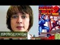 Проходимцы #2 - Mega Man 2 (часть 4) Pixel_Devil