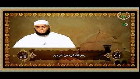 تلاوة طيـــبة من صلاة العشــاء ليوم  2015 - 05 -  16