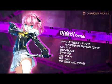 Closers Online Seulbi Lee (Caster) Gameplay