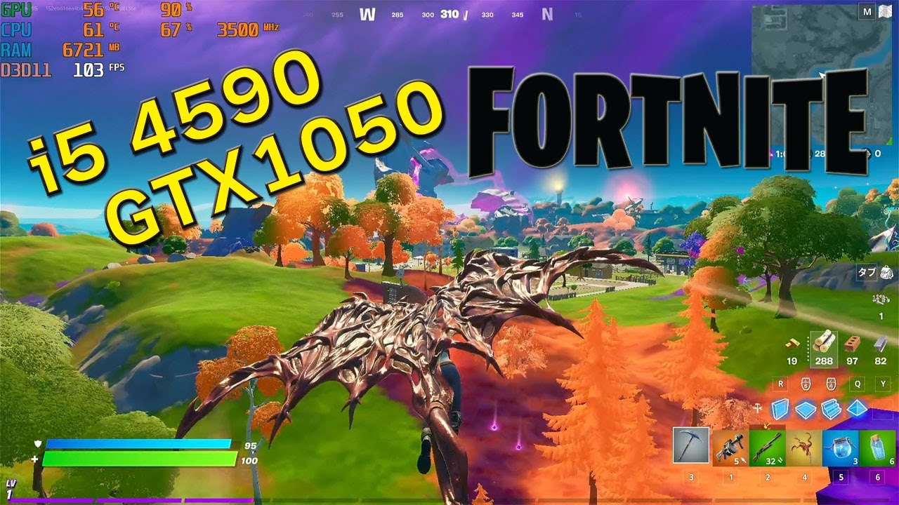 i5-4590 GTX1050でフォートナイト - YouTube