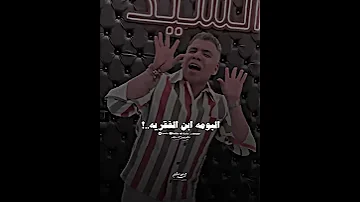 في حد نفسي اقولوا اغنية محمود الليثي و عمر كمال اكسبلور محمود الليثي عمر كمال 