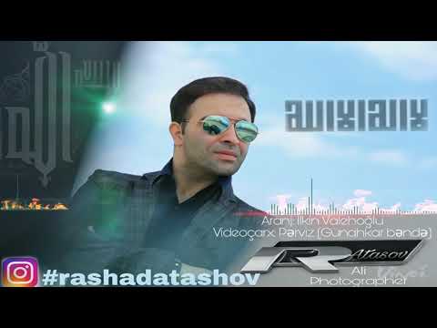 Rashad Rayyan - La ilahe illellah