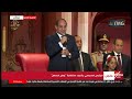 كلمة الرئيس عبد الفتاح السيسي خلال فعاليات احتفالية وطن السلام