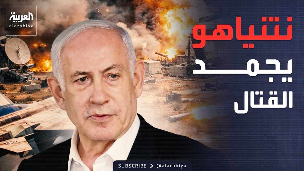 ������� ����� ��� ������ �� ����� ������� ���� �����
 - نشر قبل 15 دقيقة