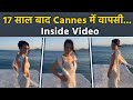 Cannes 2024: Preity Zinta Makes Comeback At Cannes After 17 Years, White Gown में...| Boldsky