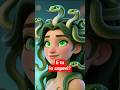 La vera storia di Medusa che nessuno ti ha mai raccontato  #shorts #medusa #mitologiagreca