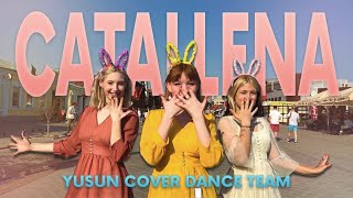 [K-POP IN PUBLIC] Orange Caramel - Catallena | DANCE COVER by YuSun from BARNAUL, RUSSIA