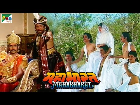 Mahabharat | B.R. Chopra | Pen Bhakti | Episodes 31, 32, 33