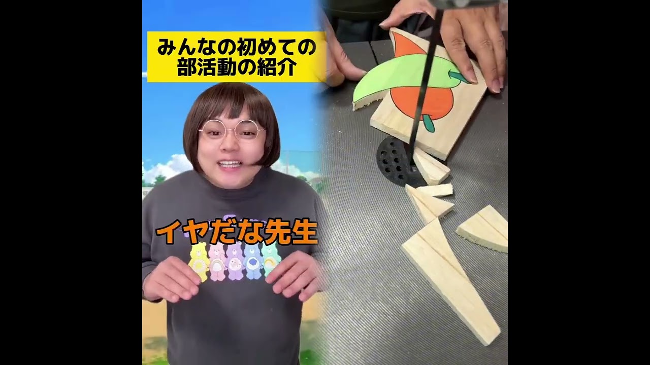 POV 最高の作品 (@tomo_su1) 🥉ASMR リラックスストーリーコレクション | TikTok の POV コレクション