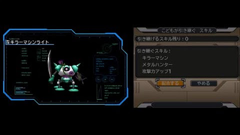 スリチンモイ 思いつく 再発する キラーマシン ライト Homepage Kyoto Jp スリチンモイ 思いつく 再発する キラーマシン ライト Homepage Kyoto Jp