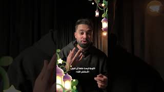 سبيستون | طاب الغرس | المبدع عبد الرحمن
