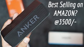 Anker SoundCore Bluetooth Speaker Review: Bestselling on Amazon