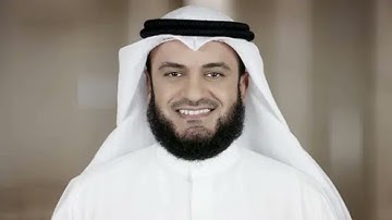 سورة الكوثر للشيخ مشاري العفاسي #قرآن #مشاري_العفاسي