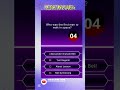 99% People Fail This Quiz #shorts #quiz #brainquiz #iqtest #challenge #viral #fyp #trivia #mindtest