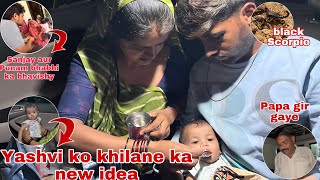 Sanjay aur Poonam bhabhi ki bhavishyavani 😲 | Thakor’s family vlogs