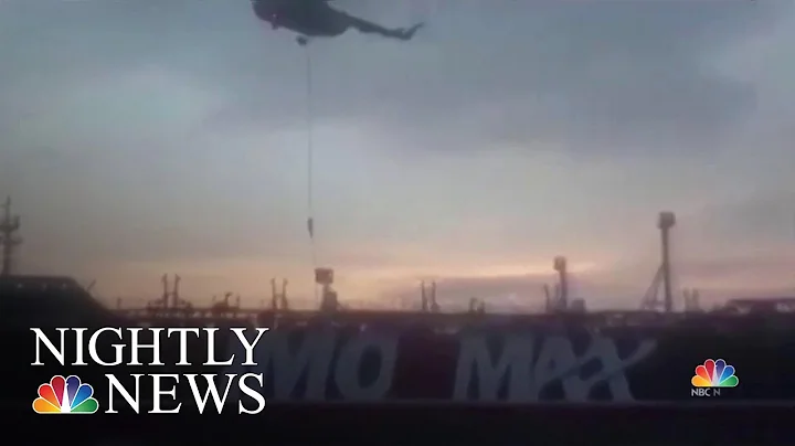 New Audio Of Iranian Seizure Of British Tanker | NBC Nightly News