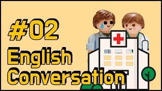 english conversation 02