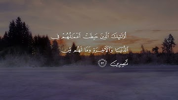 تلاوة رائعة من سورة آل عمران، للقارئ عبد الله القرني من صلاة التراويح عام ١٤٤٤ هـ.
