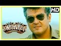 Ajith Mass Intro Scene | Mankatha Tamil Movie | Trisha | Arjun | Jayaprakash | Venkat Prabhu