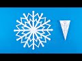 How to make a snowflake out of paper  diy paper snowflakes  christmas decoration