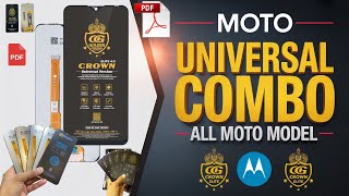 Moto Universal Combo | Moto Universal Folder | Motorola Universal Folder / Combo