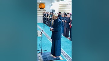 صلاة العشاء ماتيسر من سورة (#المزمل )بإمامة الاستاذ أحمد جاسم أبو وسام