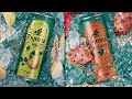 رجعنالكم الطعم اللي كلكم مستنينوا فيروز كمثرى رجعت تانى جربوها دلوقتي الطبيعي من فيروز رجعنالكم الطعم اللي كلكم مستنينوا فيروز كمثرى رجعت تانى جربوها دلوقتي الطبيعي من فيروز