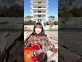 この曲知ってる?cap 0 3/14無料ライブきてね!☺️コメントにてリクエスト募集中です!#伯方の塩#cm#歌ってみた#cover #弾き語り#シンガーソングライター #小林未奈