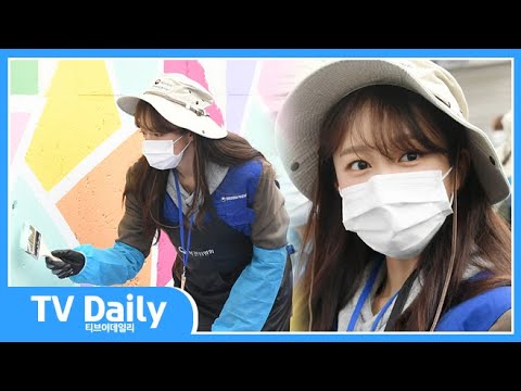 따뜻한 마음으로 봉사하는 EXID 하니 HANI