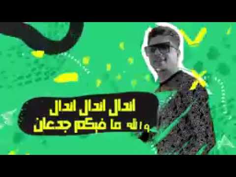 ٢١ يناير ٢٠٢٢