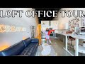 OFFICIAL STUDIO OFFICE TOUR!