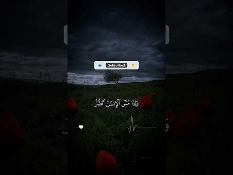 اكتب شئ تؤجر عليه في أخيرتك