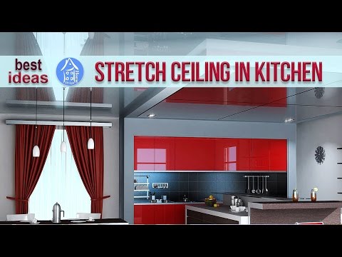 Video: Shadow Profiles For Stretch Ceilings (24 Photos): For Seams On A Plasterboard Ceiling With Lighting, Flexy And EuroKraab, Ceilings With A Gap Around The Perimeter