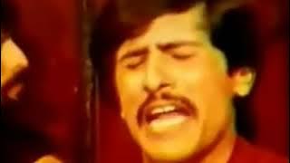 Bewafa Tera Masoom Chehra - Original by Attaullah Khan Esa Khelvi - Long Version