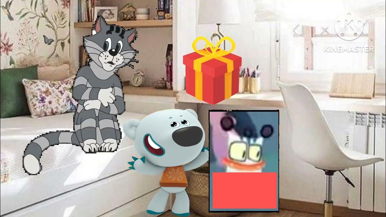 День рождения кота Матроскина (Пародия на День рождения кота Леопольда ...