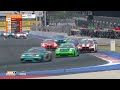 LIVE I Race 1 I Misano I GT4 European Series pwd by RAFA Racing Club 2025 (English)