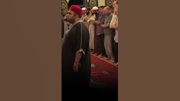 صلاة التراويح من سكرة بتونس (مقطع 201) - القارئ بلال بن محمود