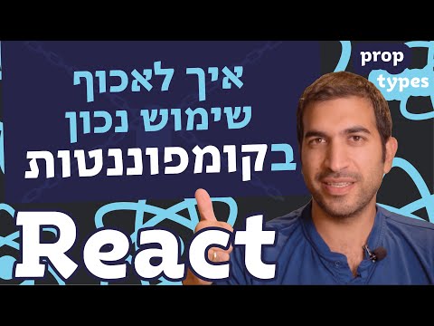 וִידֵאוֹ: ג'יזל האדומה: איך הגורל שיחק בדיחה אכזרית עם כוכבת מרינסקי אולגה ספסיבטסבה