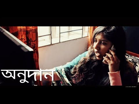 khola janala by tazin ahmed mp3 song khola janala by tazin ahmed mp3 song