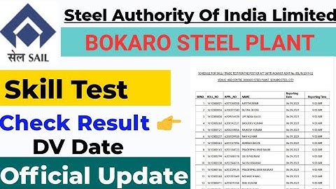 SAIL Bokaro Result Declared 2021 | sail bokaro result huaa jari | how to check sail bokaro result |