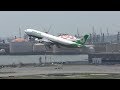 ✈[4K] Eva Air A330 B-16338 takeoff @Haneda Airport rwy16R(羽田空港)