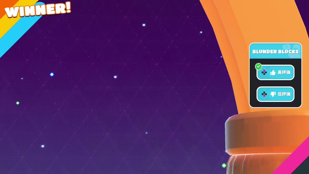 フォールガイズ配信！夜活ガイズ！ランクノックアウト！スナイプOK！楽しくプレイ！