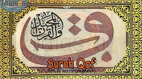 050 Surah Qaf - Cabdikariim Aw Geesh ^ الشيخ عبد الكريم - سورة ق